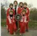 School Sports Team 1979 ?