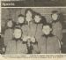 School Sports at Claggan 1980 ?